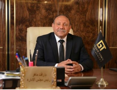 المهندس رأفت ماهر، رئيس مجلس إدارة شركة جولدن تاون للتطوير العقاري
