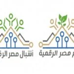 منحة جديدة من وزارة الاتصالات لبرامج التدريب الصيفية 2026 
