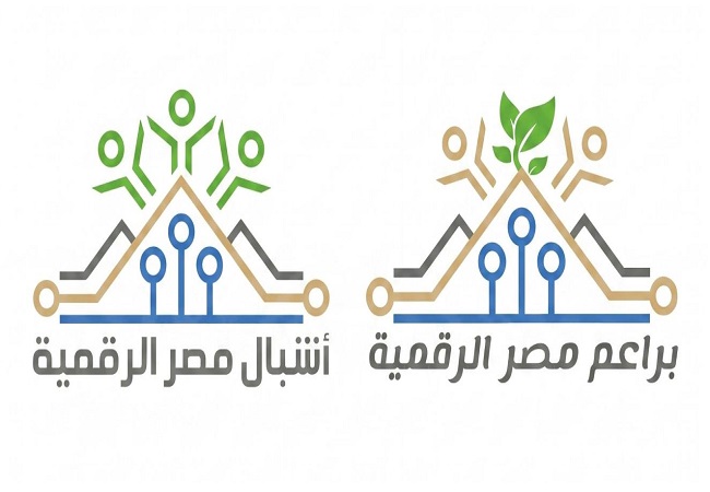 منحة جديدة من وزارة الاتصالات لبرامج التدريب الصيفية 2026 