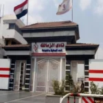 نادي الزمالك