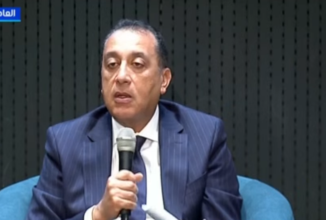 مدبولي خلال إطلاق النسخة الثانية من وثيقة سياسة ملكية الدولة