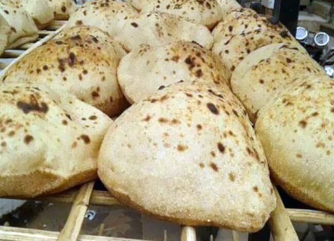 الخبز