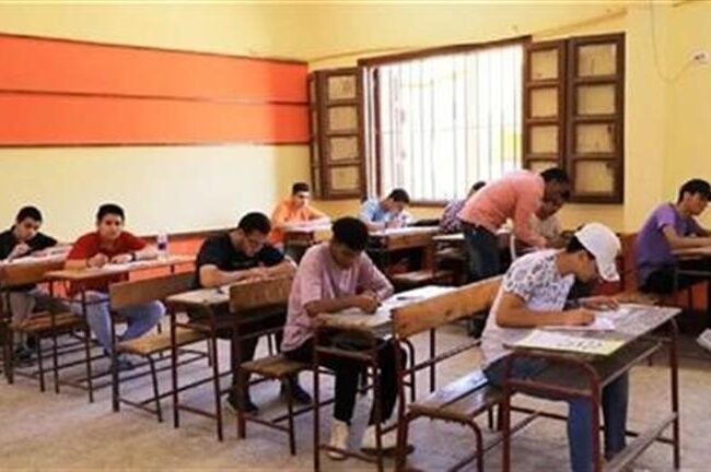 نتيجة الصف الأول الثانوي