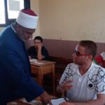 نتيجة الشهادة الإعدادية الأزهرية