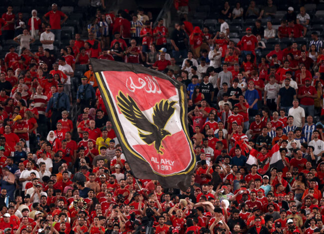 جماهير النادي الأهلي