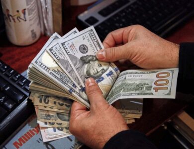 سعر الدولار