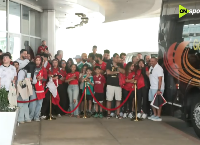 الجماهير قبل مباراة مصر والبرازيل