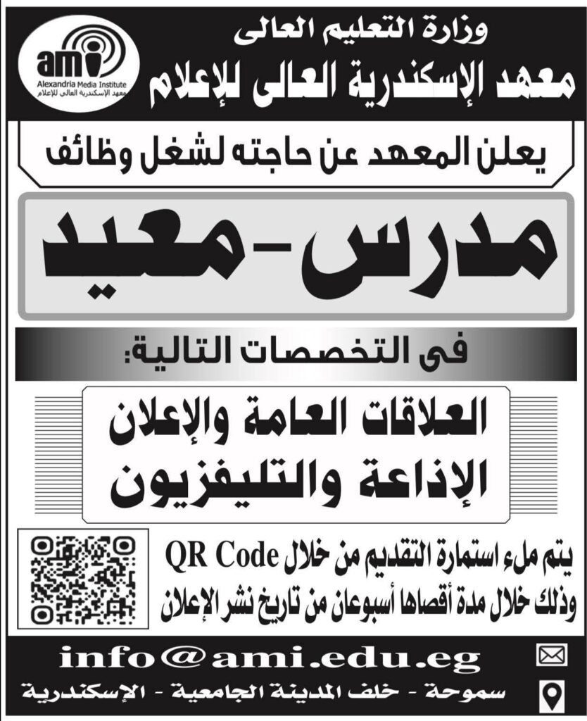 فرص عمل