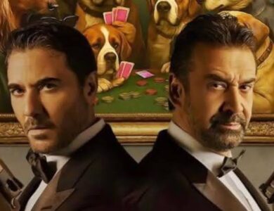 فيلم 7Dogs