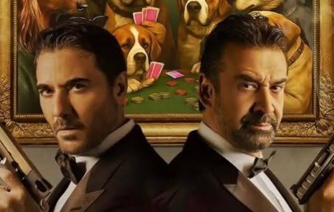 فيلم 7Dogs