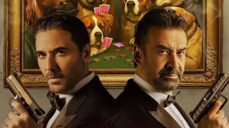 فيلم 7Dogs
