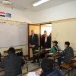 نتيجة الصف الثالث الإعدادي محافظة الشرقية