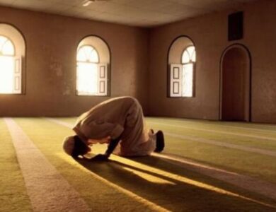 الصلاة