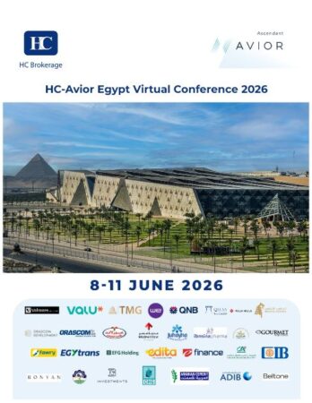 المؤتمر الافتراضي HC-Avior Egypt Virtual Conference 