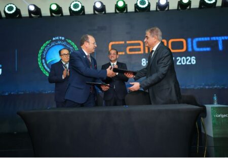 CAISEC 2026