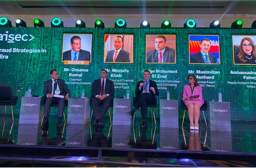 جلسة "استراتيجيات مكافحة الاحتيال في عصر الذكاء الاصطناعي" ضمن مؤتمر CAISEC 2026