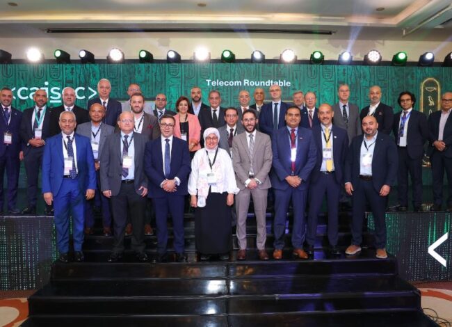 جلسة حوارية ضمن فعاليات النسخة الخامسة من مؤتمر ومعرض أمن المعلومات والأمن السيبراني CAISEC’26
