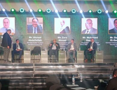 القمة الخامسة لمؤتمر ومعرض أمن المعلومات والأمن السيبراني CAISEC’26