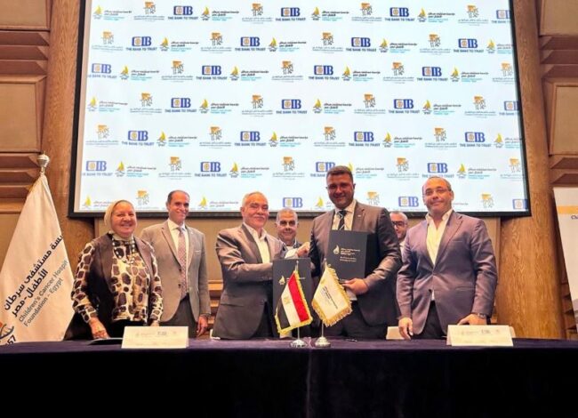 مؤسسة البنك التجاري الدولي – مصر (CIB Foundation) تجدد شراكتها مع مستشفى 57357 لدعم الأطفال محاربي السرطان