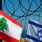 لبنان وإسرائيل