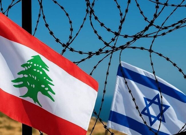 لبنان وإسرائيل