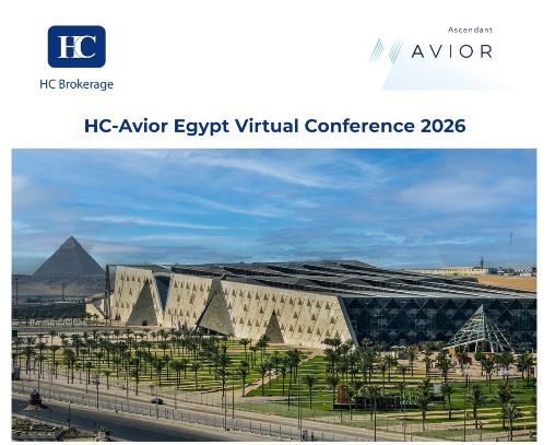 المؤتمر الافتراضي HC-Avior Egypt Virtual Conference