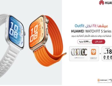 هواوي تطلق سلسلة HUAWEI WATCH FIT 5 في السوق المصري