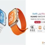 HUAWEI Launches HUAWEI WATCH FIT 5 Series in Egypt