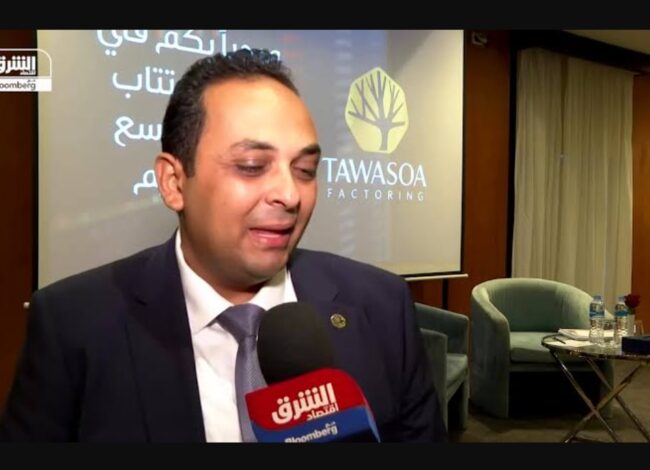 سامر داود، العضو المنتدب لشركة «توسع للتخصيم»،