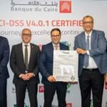 بنك القاهرة