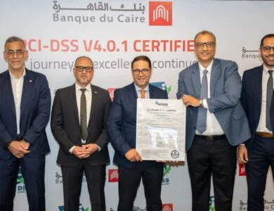 بنك القاهرة