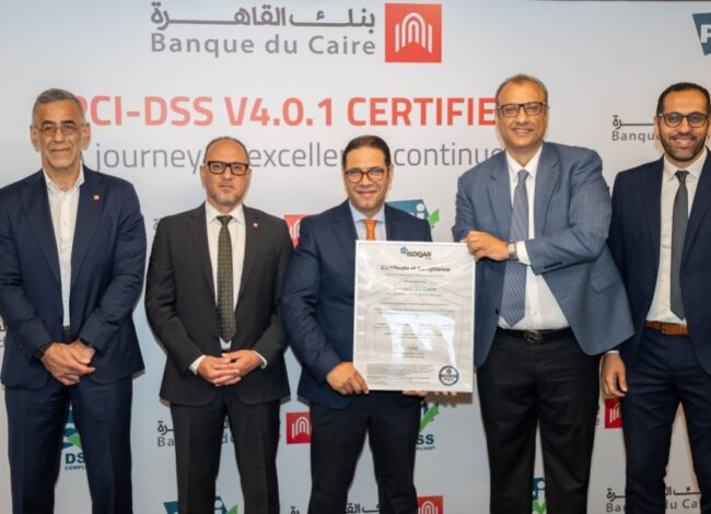 بنك القاهرة