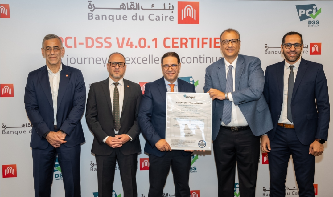 بنك القاهرة
