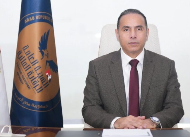 إسلام عزام رئيس الهيئة العامة للرقابة المالية