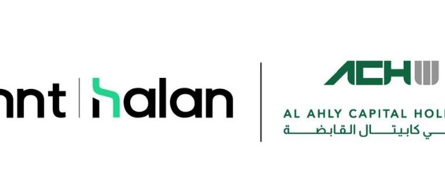 شركة إم إن تي-حالا