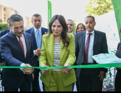 بنك التعمير والإسكان
