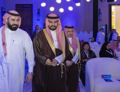 شركة زوم