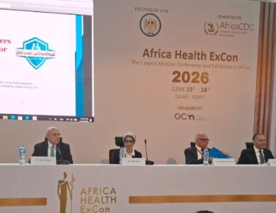 معرض ومؤتمر صحة أفريقيا 2026.