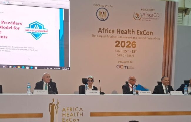 معرض ومؤتمر صحة أفريقيا 2026.