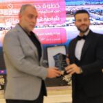 شركة بريمير للتطوير العقاري
