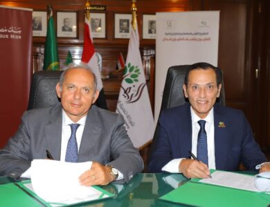 بنك مصر يوقع بروتوكولي مع شركة تنمية الريف المصري الجديد