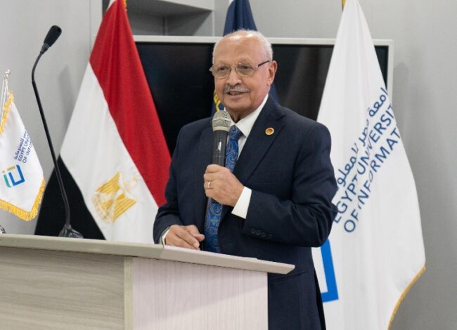 الدكتور أحمد حمد، القائم بأعمال رئيس جامعة مصر للمعلوماتية