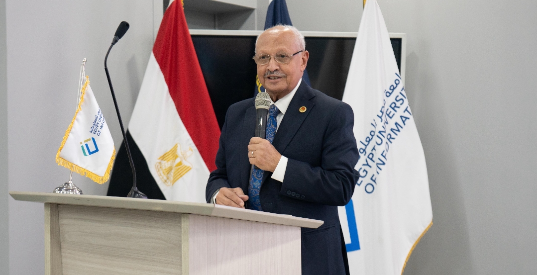 الدكتور أحمد حمد، القائم بأعمال رئيس جامعة مصر للمعلوماتية