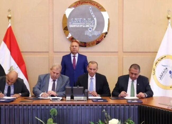 شركة كونكريت بلس