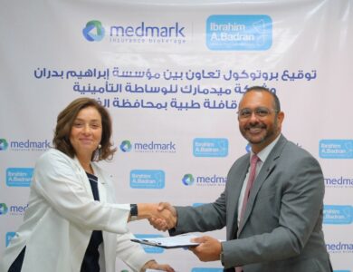 تعاون بين شركة ميدمارك للوساطة التأمينية ومؤسسة إبراهيم أ. بدران الطبية الخيرية