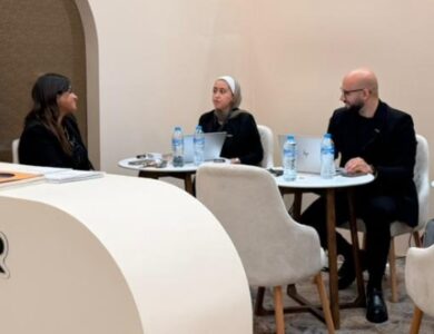 شركة چذور للتطوير العقاري