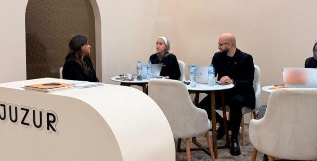 شركة چذور للتطوير العقاري