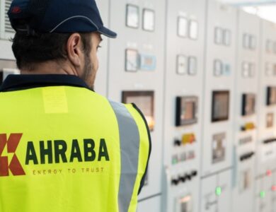 الشركة الوطنية لتكنولوجيا الكهرباء "كهربا"