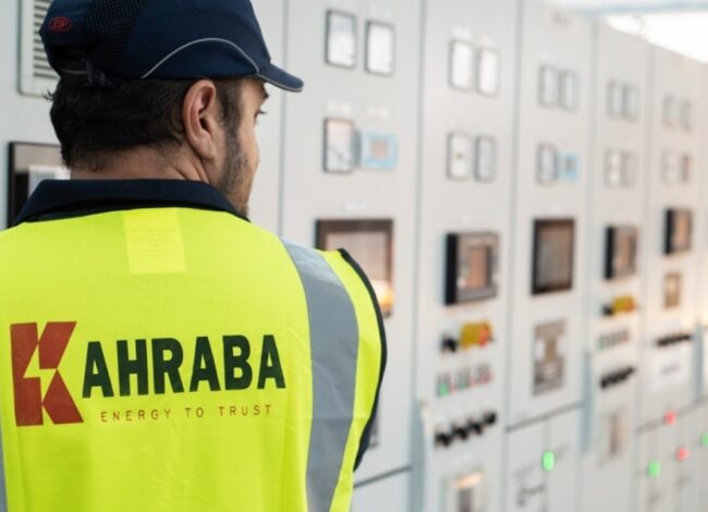 الشركة الوطنية لتكنولوجيا الكهرباء "كهربا"