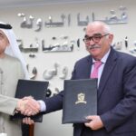 أكاديمية حبيب الملا للتدريب القانوني توقع بروتوكول وهيئة قضايا الدولة المصرية